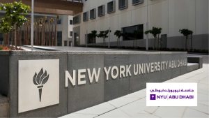 Earth5R New York University Sustainability Environmental Course CSR