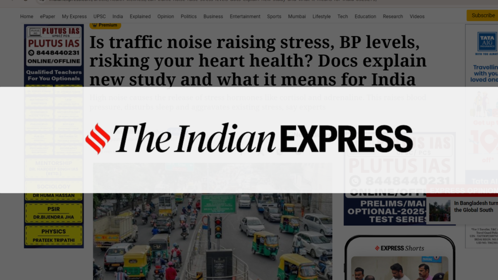 The Indian Express Earth5R News