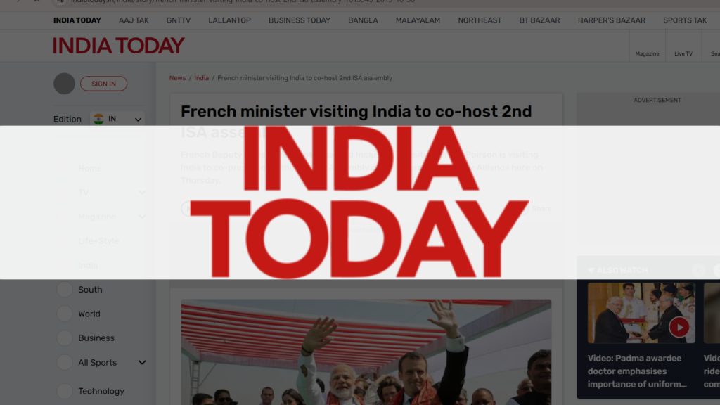 India Today Earth5R News