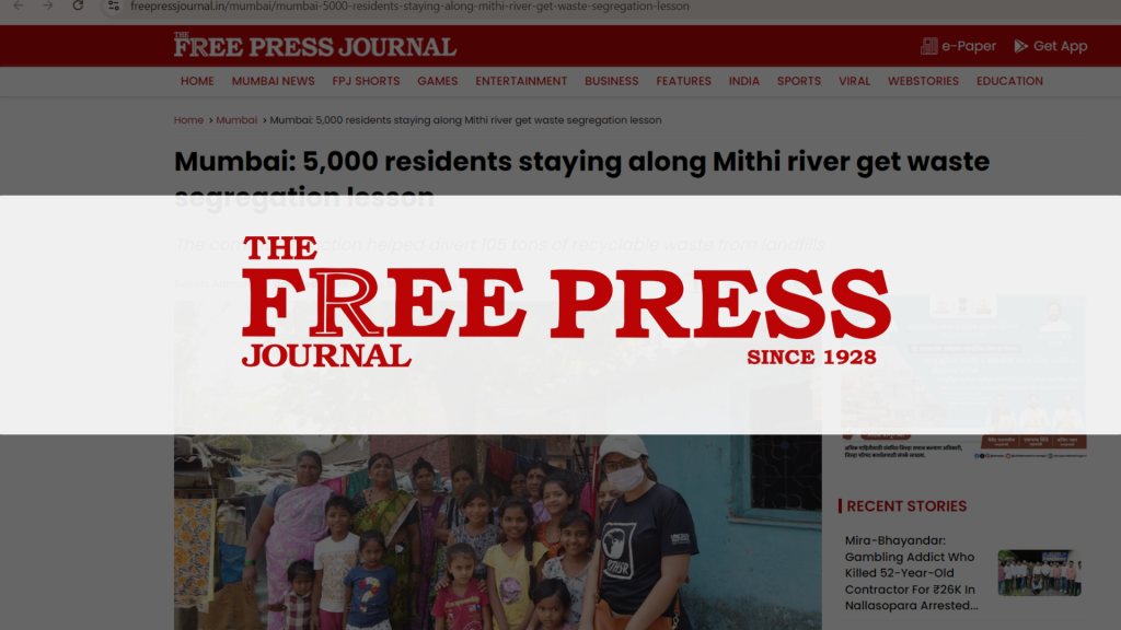 The Free Press Journal Earth5R News