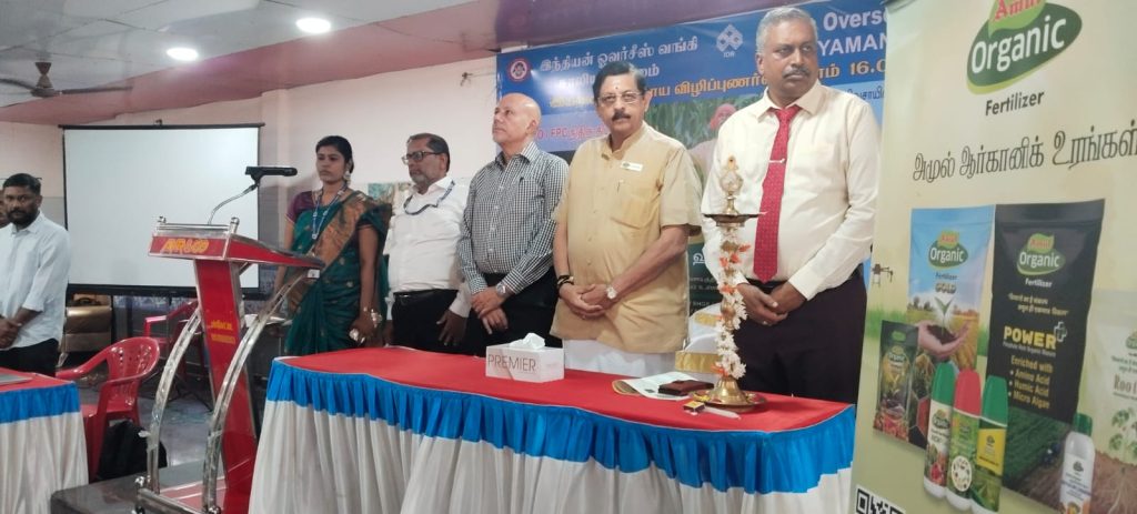 Organic Farmig Transition Project Launch Amul IOB RichPlus Earth5R