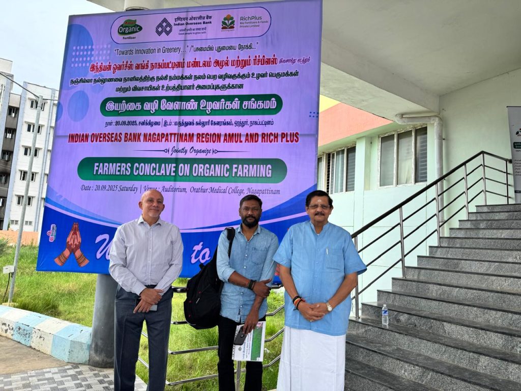 Organic Farmig Transition Project Launch Amul IOB RichPlus Earth5R