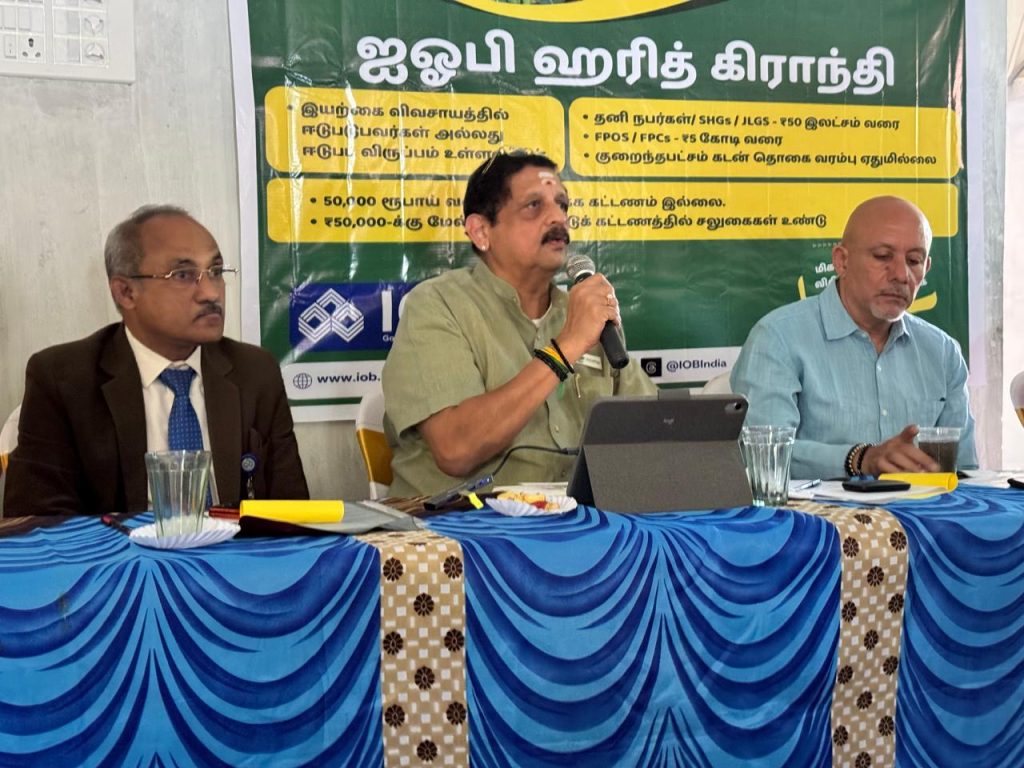 Organic Farmig Transition Project Launch Amul IOB RichPlus Earth5R